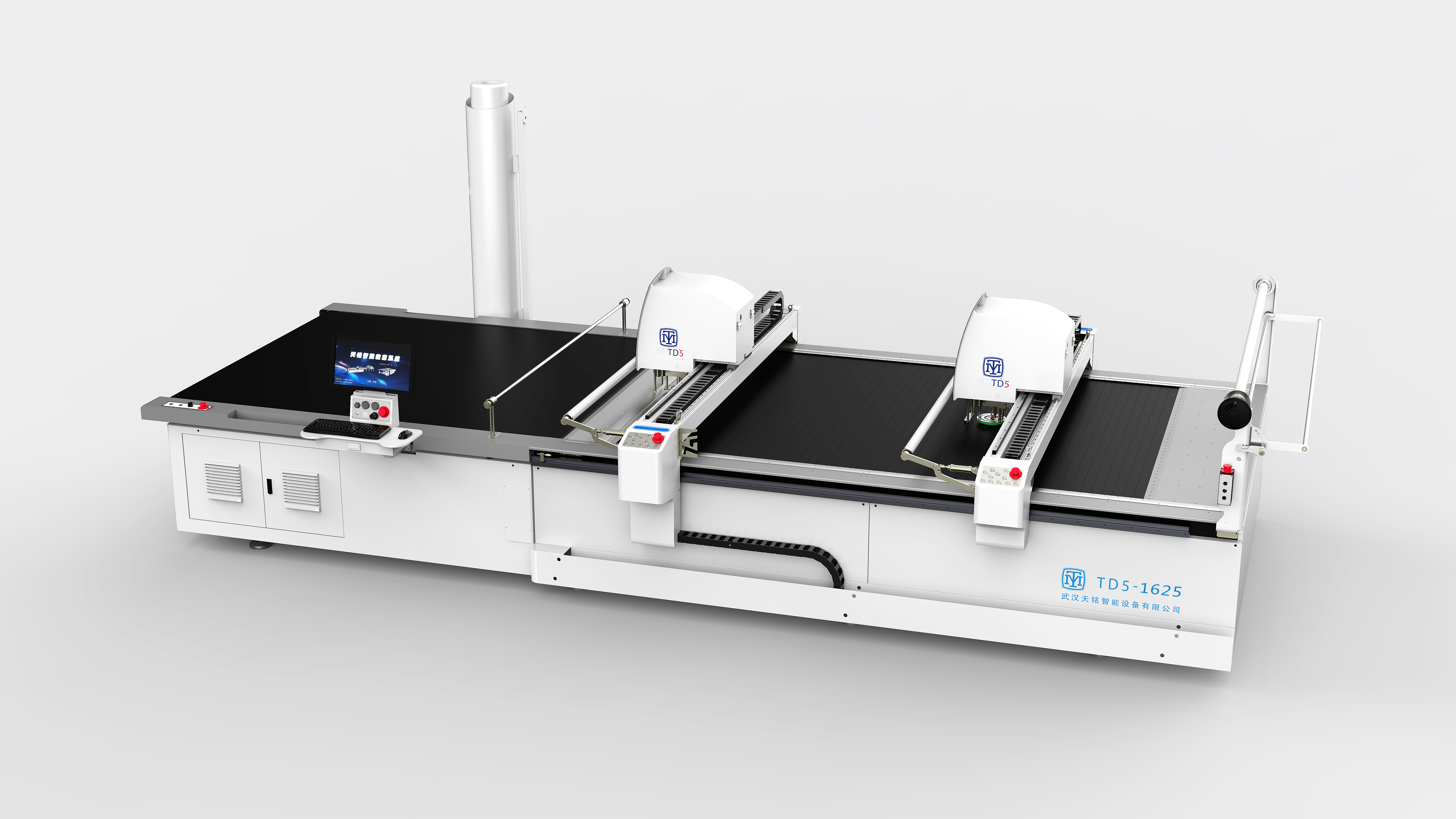 Fully Automatic Dual-Head Computerized Multi-layers Cutting Machine