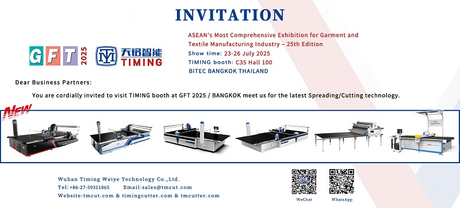 泰国展会邀请函.jpg