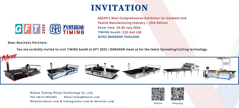 泰国展会邀请函.jpg