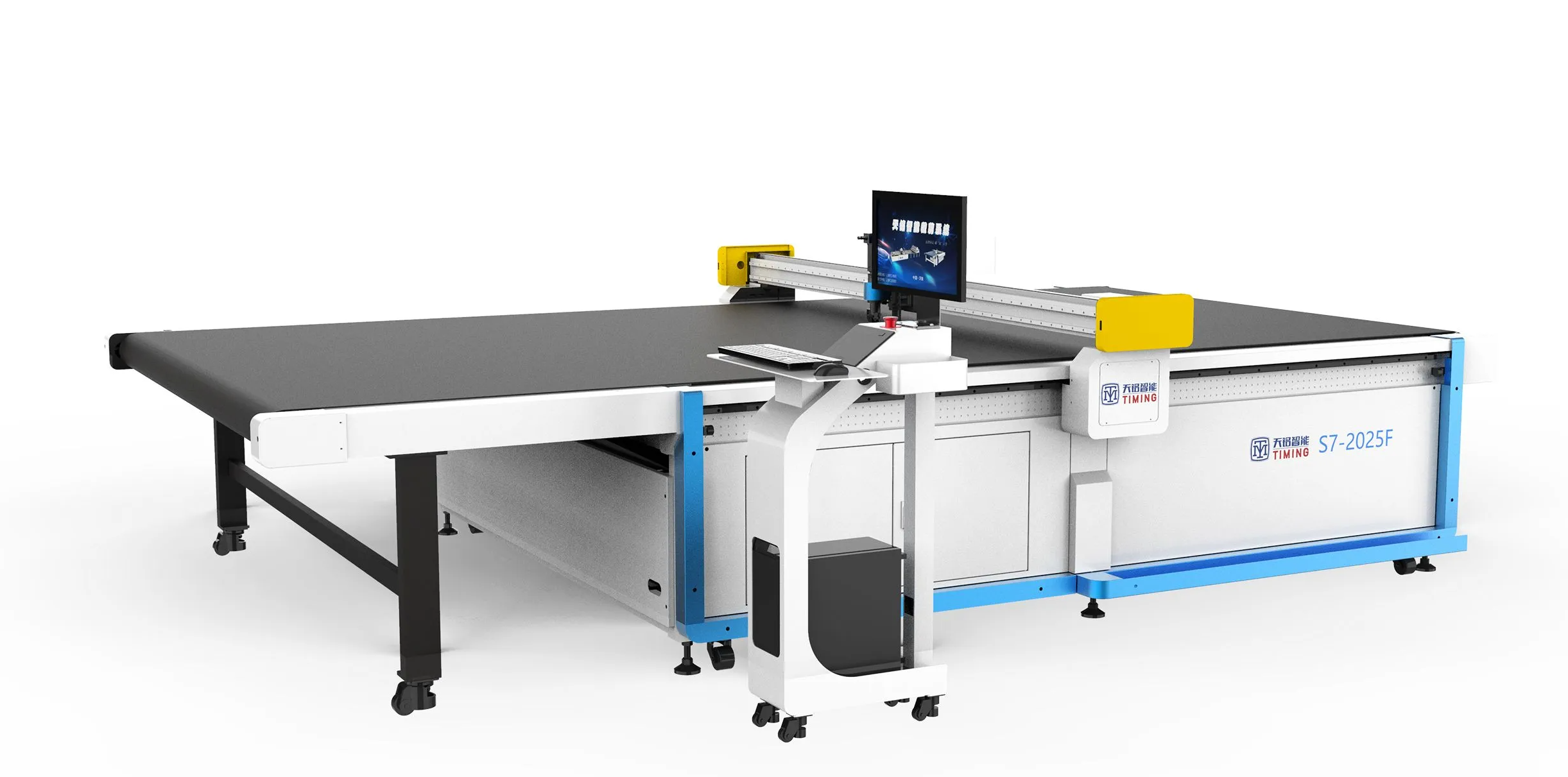 Reasons for choosing our computerized fabric cutting machine