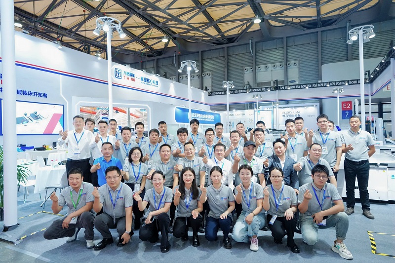 Focus On CISMA 2025---Co-Innovate With TIMING For A New Chapter Of Tech & Cooperation
