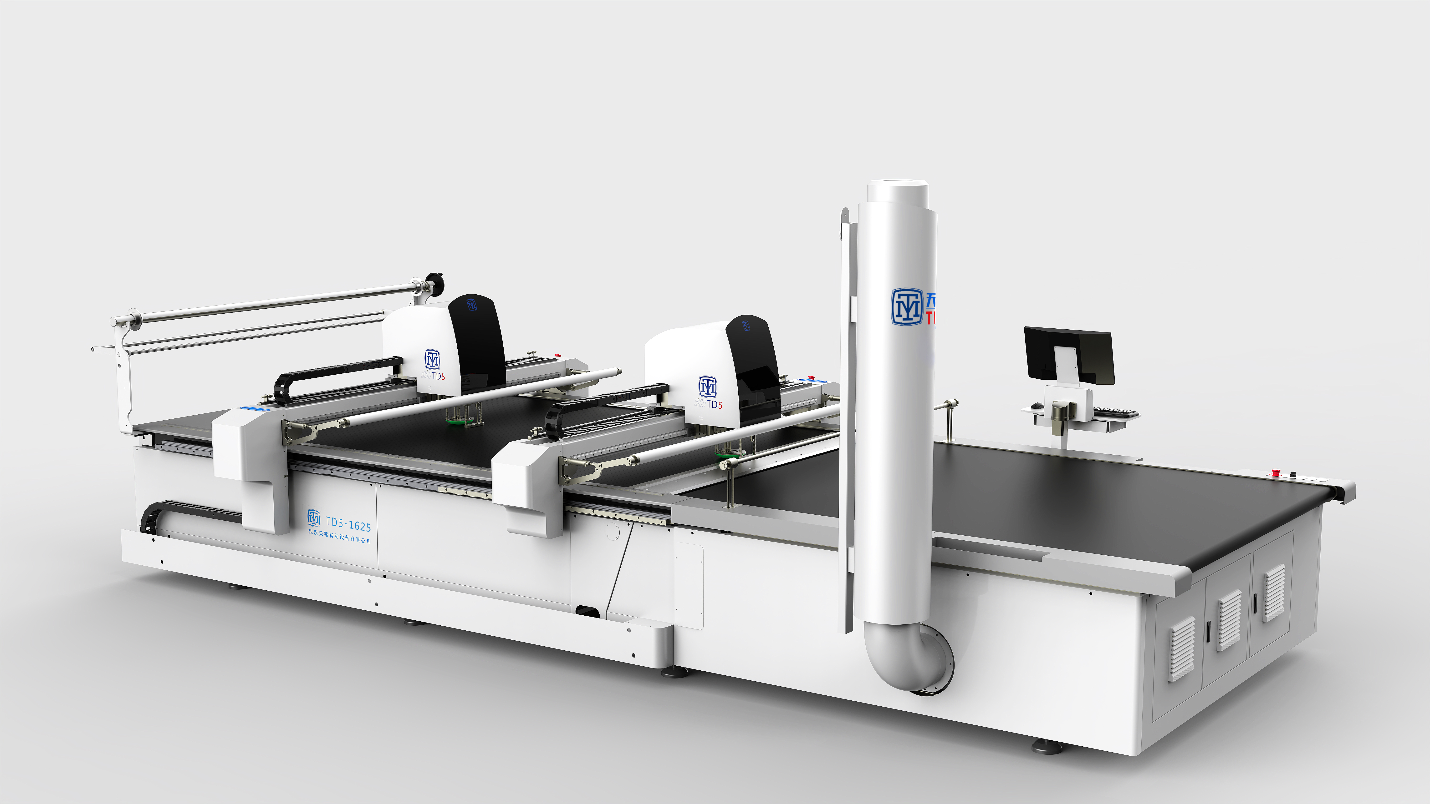Fully Automatic Dual-Head Computerized Multi-layers Cutting Machine