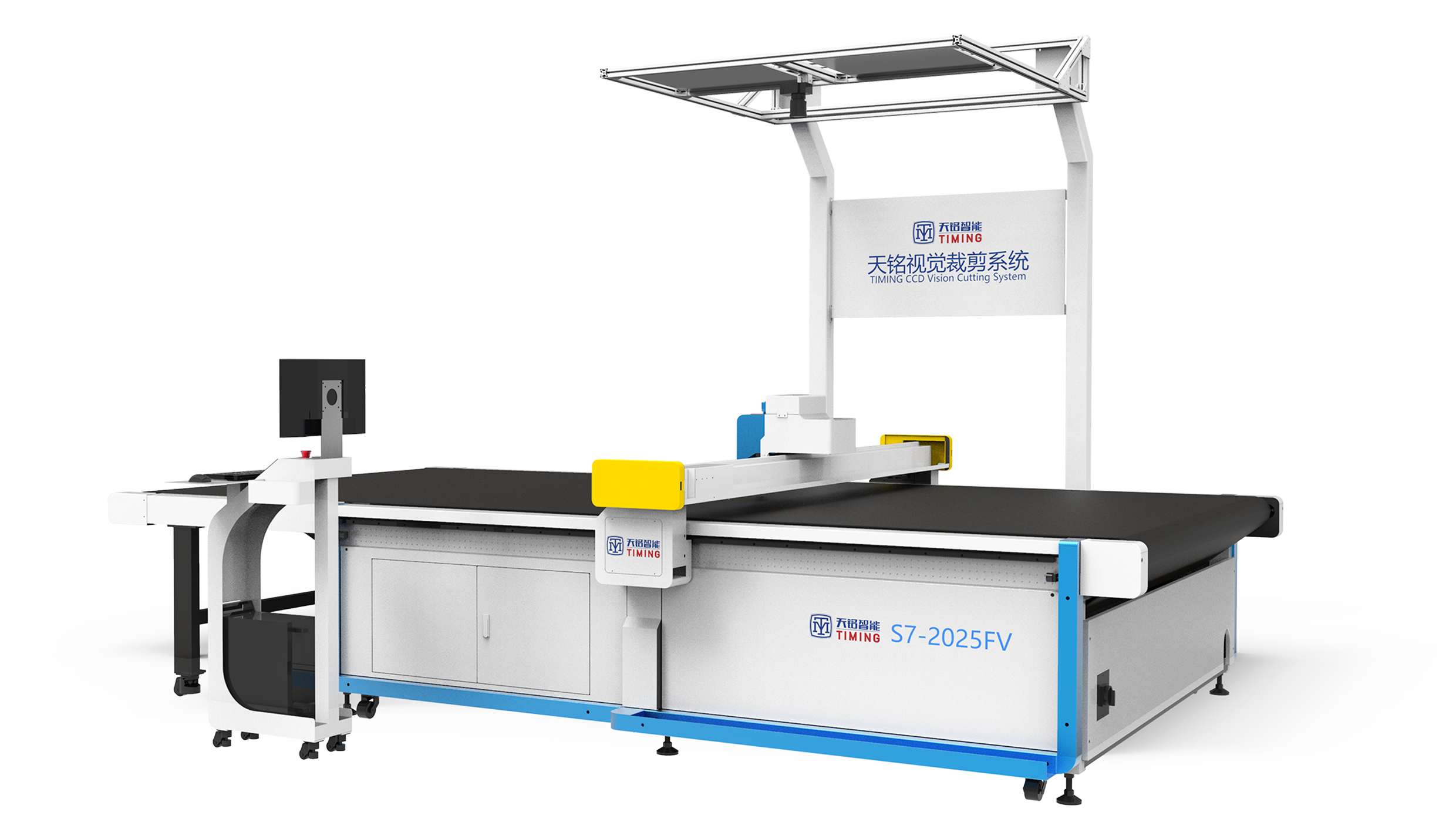 Single ply fabric cutting machine with CCD system